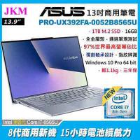 Whiskey Lake UX392FA