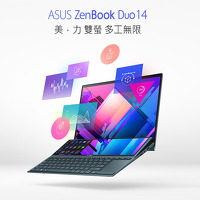 華碩 ZenBook Duo 14 UX482EG