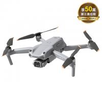 DJI AIR 2S 單機